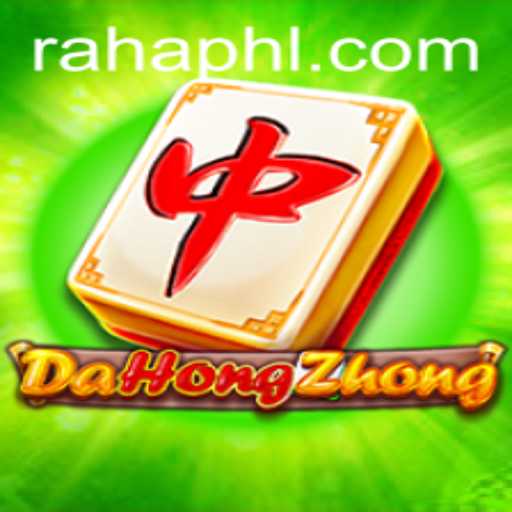 Exploring the Traditional Card Game DaHongZhong: A Cultural and Recreational Phenomenon