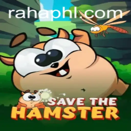 SavetheHamster: A Captivating Adventure